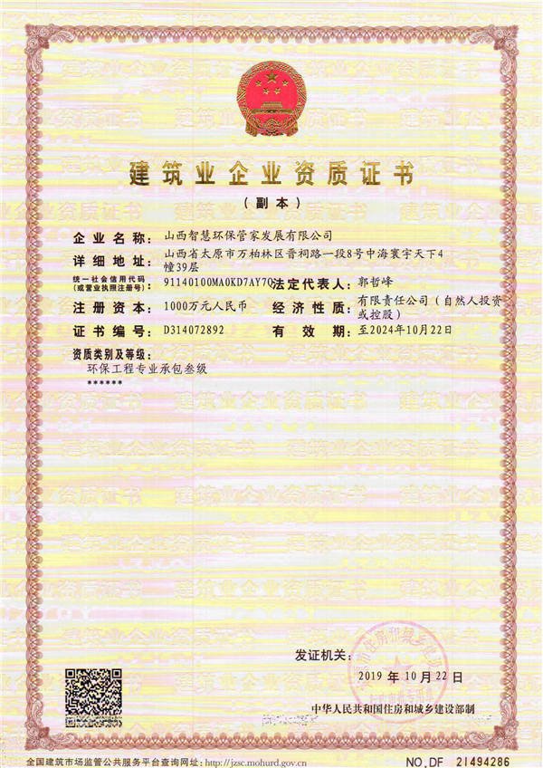 �h(hu��n)�����̌��I(y��)�а�