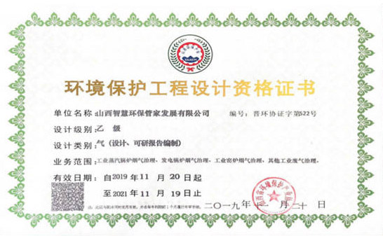 ��-�O(sh��)Ӌ����